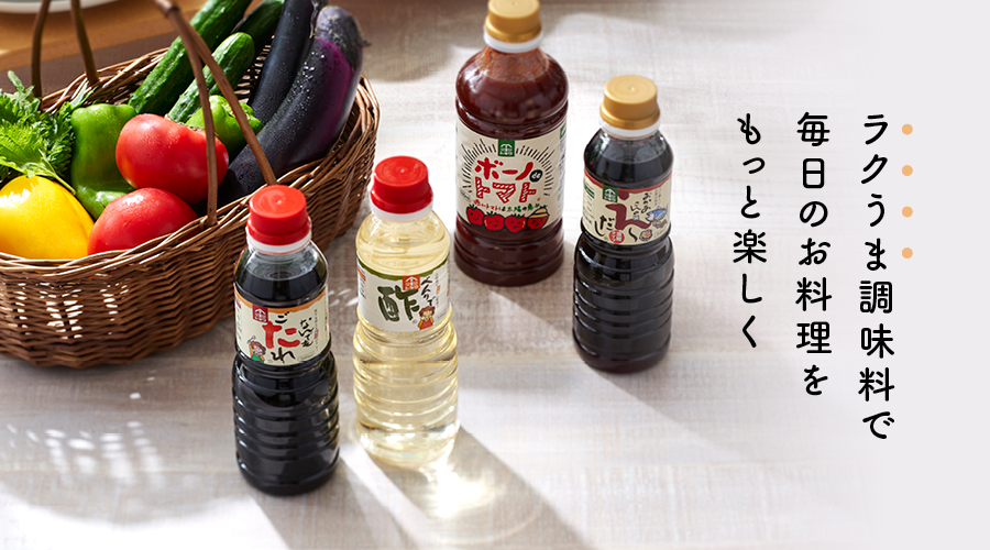 4商材まとめ