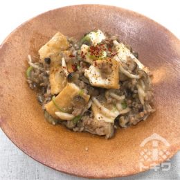 ひき肉の厚揚げあんかけ