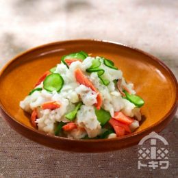 里芋と鮭のサラダ