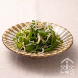 【下味冷凍】ピーマンとじゃこの和え物