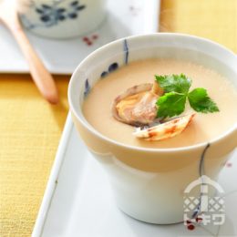 あさりの茶碗蒸し