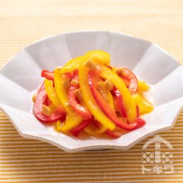 パプリカとピーナッツの酢の物