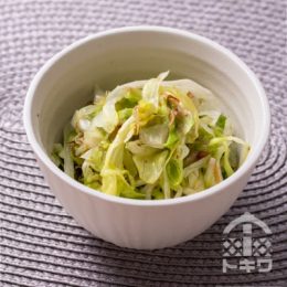レタスのさっと和え