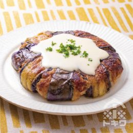 なすとチーズのビッグハンバーグ