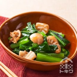 小松菜とほたての和え物