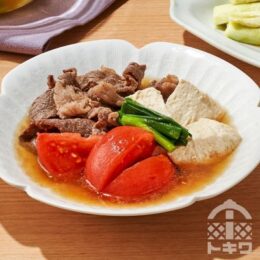 トマトと肉豆腐の冷やし鉢