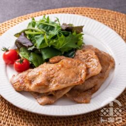【下味冷凍】豚の生姜焼き