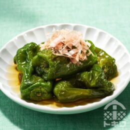 ピーマンの焼き浸し