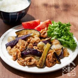 なすと豚肉の生姜焼き
