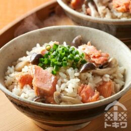 鮭の炊き込みご飯