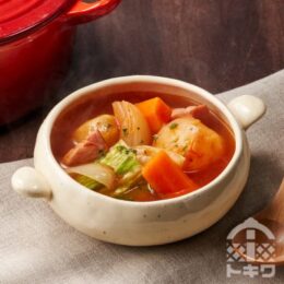 冬野菜のトマトポトフ