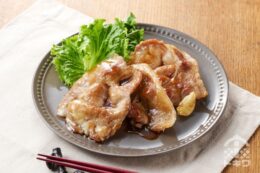 豚肉のさっぱり焼き