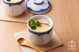 茶碗蒸し