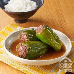 肉詰めピーマンの甘辛煮