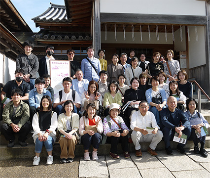 社員日帰り旅行1