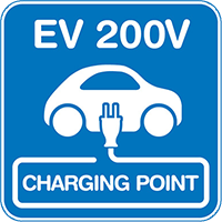 EV 200V